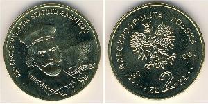 2 Zloty Third Polish Republic (1991 - ) Laiton 