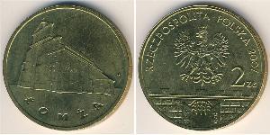 2 Zloty Third Polish Republic (1991 - ) Laiton 