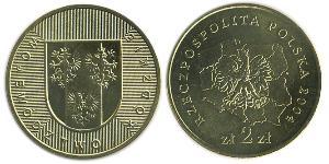 2 Zloty Third Polish Republic (1991 - ) Laiton 