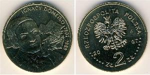 2 Zloty Third Polish Republic (1991 - ) Laiton 