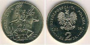 2 Zloty Third Polish Republic (1991 - ) Laiton 