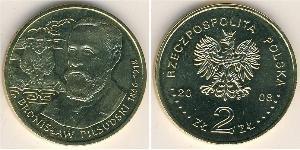 2 Zloty Third Polish Republic (1991 - ) Laiton 