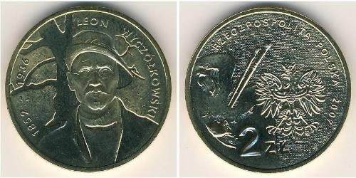 2 Zloty Third Polish Republic (1991 - ) Laiton 