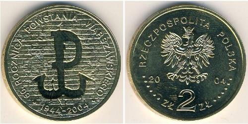 2 Zloty Third Polish Republic (1991 - ) Laiton 
