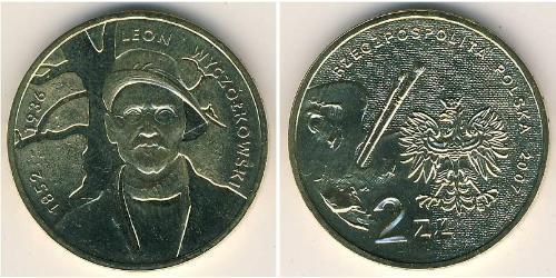 2 Zloty Third Polish Republic (1991 - ) Laiton 