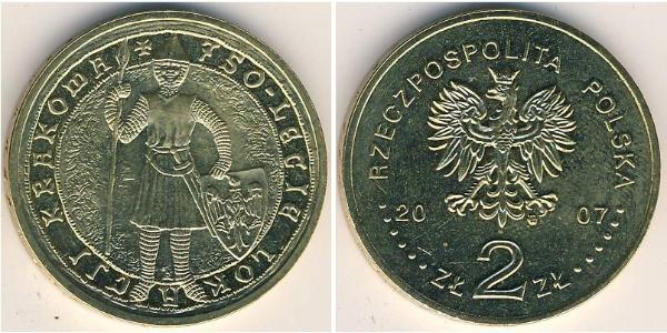 2 Zloty Third Polish Republic (1991 - ) Laiton 