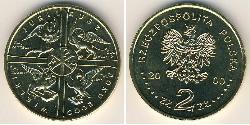 2 Zloty Third Polish Republic (1991 - ) Latón 