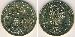 2 Zloty Third Polish Republic (1991 - ) Latón 