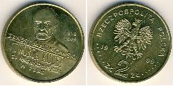 2 Zloty Third Polish Republic (1991 - ) Latón 