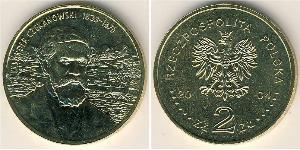 2 Zloty Third Polish Republic (1991 - ) Latón 