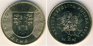 2 Zloty Third Polish Republic (1991 - ) Latón 