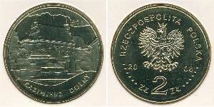 2 Zloty Third Polish Republic (1991 - ) Latón 