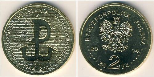 2 Zloty Third Polish Republic (1991 - ) Latón 