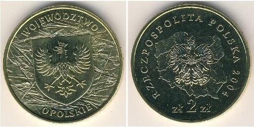 2 Zloty Third Polish Republic (1991 - ) Latón 