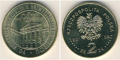 2 Zloty Third Polish Republic (1991 - ) Latón 