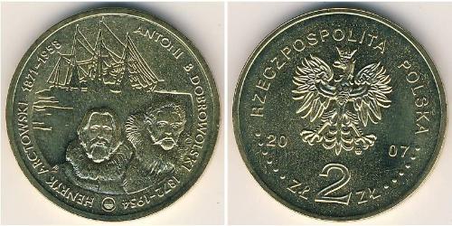 2 Zloty Third Polish Republic (1991 - ) Latón 