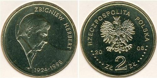 2 Zloty Third Polish Republic (1991 - ) Latón 