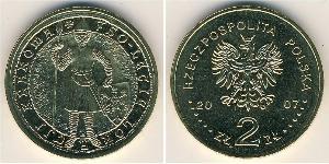 2 Zloty Third Polish Republic (1991 - ) Messing 