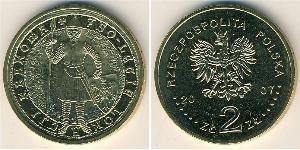 2 Zloty Third Polish Republic (1991 - ) Messing 