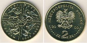 2 Zloty Third Polish Republic (1991 - ) Messing 