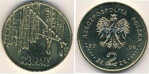 2 Zloty Third Polish Republic (1991 - ) Messing 