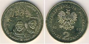 2 Zloty Third Polish Republic (1991 - ) Messing 