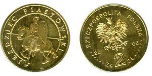 2 Zloty Third Polish Republic (1991 - ) Messing 