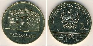 2 Zloty Third Polish Republic (1991 - ) Messing 