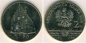 2 Zloty Third Polish Republic (1991 - ) Messing 