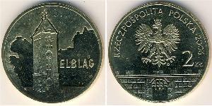 2 Zloty Third Polish Republic (1991 - ) Messing 