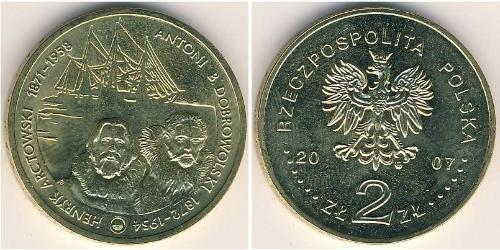 2 Zloty Third Polish Republic (1991 - ) Messing 