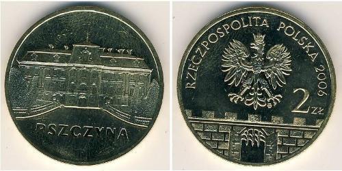 2 Zloty Third Polish Republic (1991 - ) Messing 