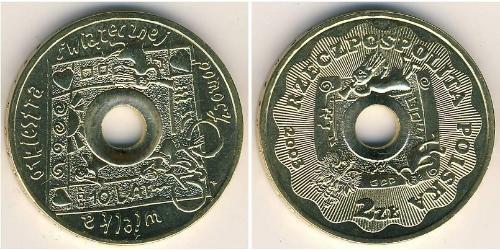 2 Zloty Third Polish Republic (1991 - ) Messing 