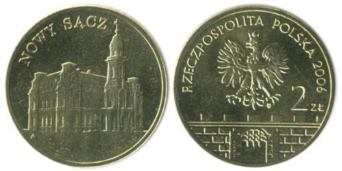 2 Zloty Third Polish Republic (1991 - ) Messing 
