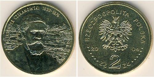 2 Zloty Third Polish Republic (1991 - ) Messing 