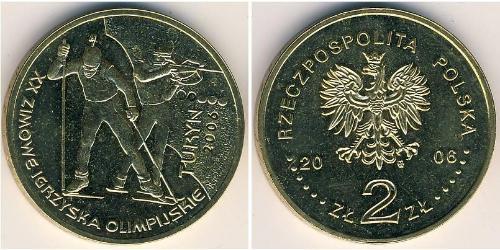 2 Zloty Third Polish Republic (1991 - ) Messing 