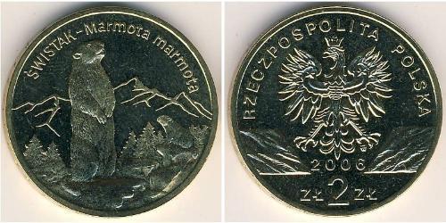 2 Zloty Third Polish Republic (1991 - ) Messing 