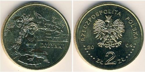 2 Zloty Third Polish Republic (1991 - ) Messing 