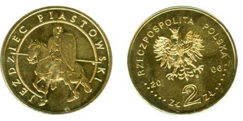 2 Zloty Third Polish Republic (1991 - ) Messing 