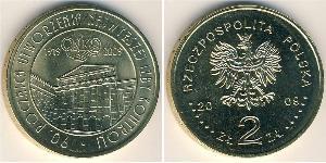 2 Zloty Third Polish Republic (1991 - ) Ottone 