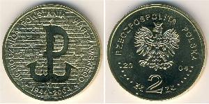 2 Zloty Third Polish Republic (1991 - ) Ottone 