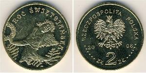 2 Zloty Third Polish Republic (1991 - ) Ottone 