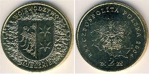 2 Zloty Third Polish Republic (1991 - ) Ottone 