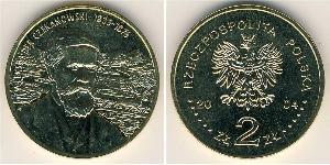 2 Zloty Third Polish Republic (1991 - ) Ottone 