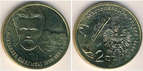 2 Zloty Third Polish Republic (1991 - ) Ottone 