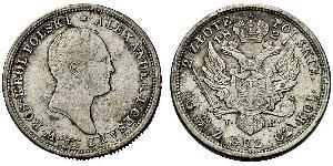 2 Zloty Imperio ruso (1720-1917) Plata Alejandro I (1777-1825)