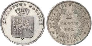 2 Zloty Zarato de Polonia (1815-1915) Plata 