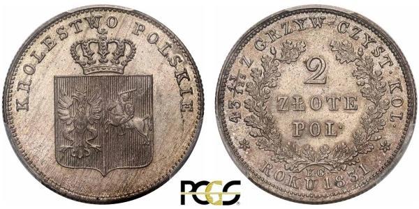 2 Zloty Zarato de Polonia (1815-1915) Plata 