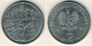 2 Zloty Third Polish Republic (1991 - ) Rame/Nichel 