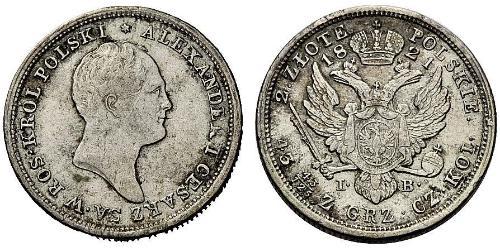 2 Zloty Russian Empire (1720-1917) Silver Alexander I of Russia (1777-1825)